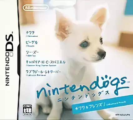 Image n° 1 - box : Nintendogs - Chihuahua & Friends